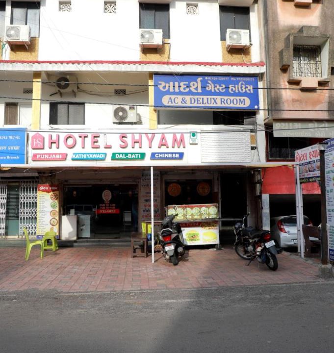 Vyara House | Aadarsh Guest house