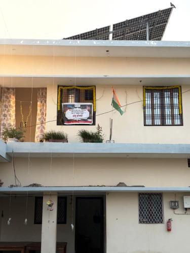 Gorakhpur House | Anshu Homestay