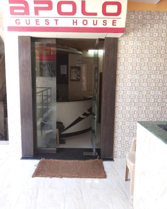 Vashi House | Apollo Guest House
