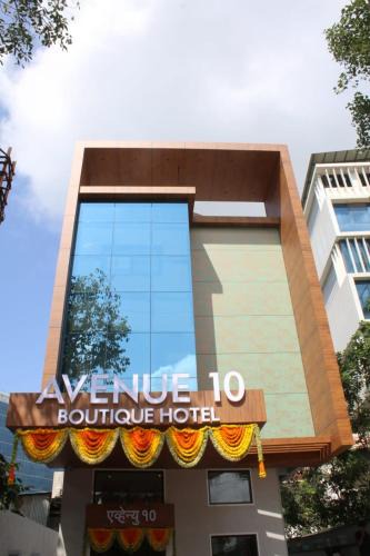 Paud Hotel | Avenue 10 Boutique Hotel