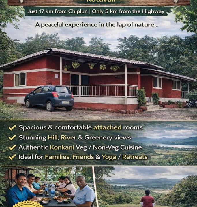 Khed House | Blossom Retreat
