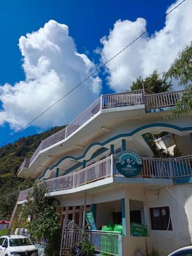 Ukhimath House | Chandarshila hike homestay