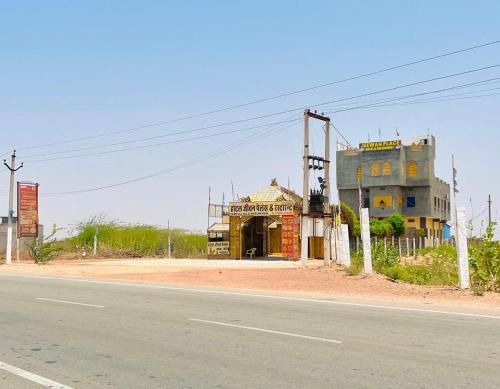 Ramdevra Hotel | Chhagan Sharma