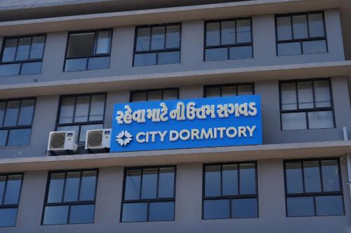 Ahmedabad City Centre House | City Dormitory
