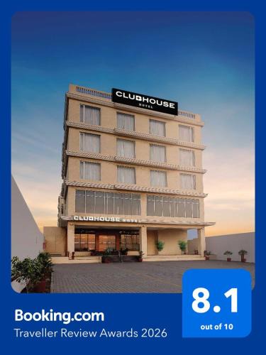Dhuva Resort | Clubhouse Hotel Morbi by CheckIn