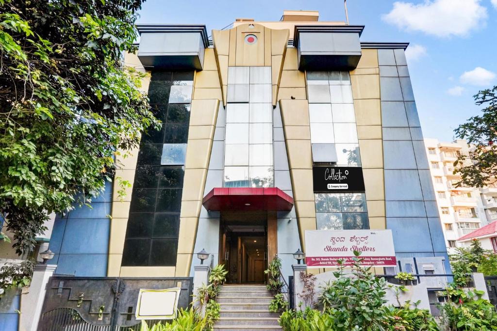 Vijaya Bank Layout Hotel | Collection O Bannerghatta Road Near IIM Bangalore