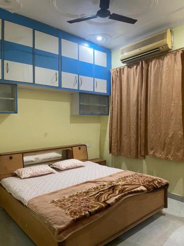 Haldwani House | Cozy Home Stay