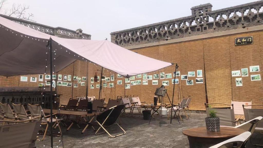 Pingyao House | Deep Teahouse