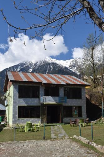 Laripora House | Dreamland Cottage