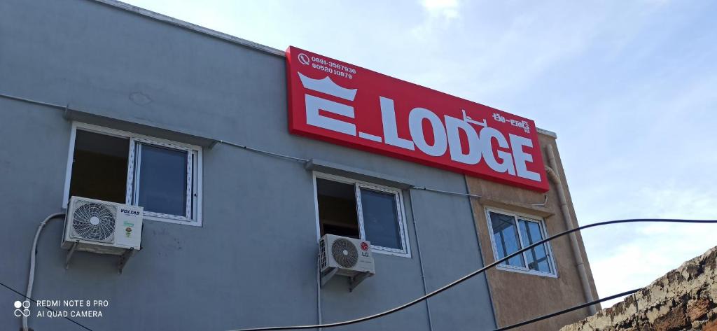 Dwaraka Nagar Cabin | E Lodge