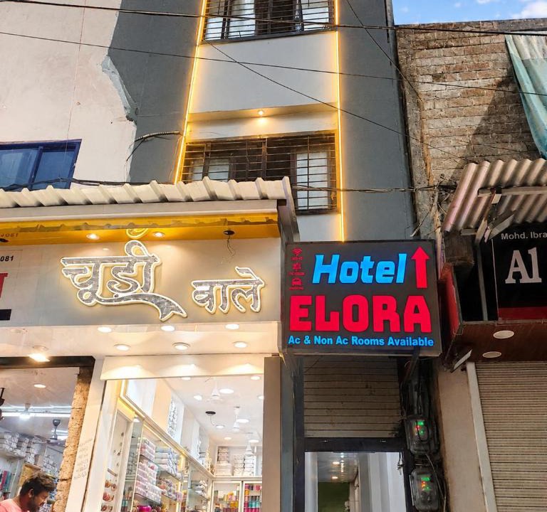 Ujjain Hotel | Elora Hotel