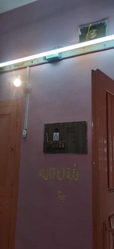 Dindigul Apartment | Eswari Lodge