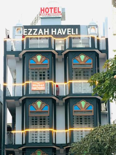 Panch Batti Hotel | Ezzah haveli