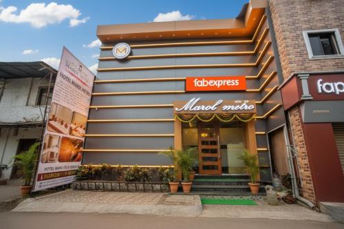 Marol Hotel | FabHotel Marol Metro