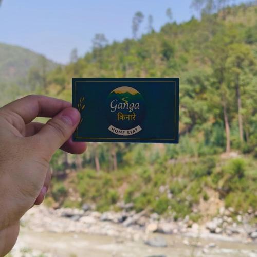 Uttarkashi House | Ganga Kinaare Homestay