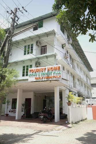 North Paravur Hotel | Ghala Tourist Home