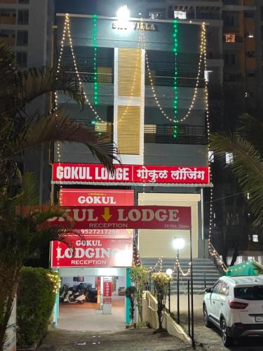 Paud Apartment | Gokul lodge