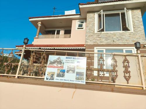 Ooty Hotel | Honey Bee Cottages