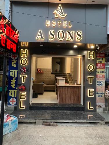 Chittorgarh Hotel | hotel a sons