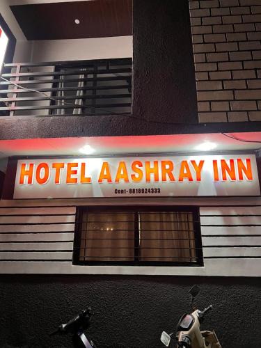 Indore Hotel | Hotel Aashray Inn