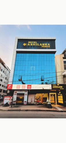Dewas Hotel | Hotel Abhilasha Premium