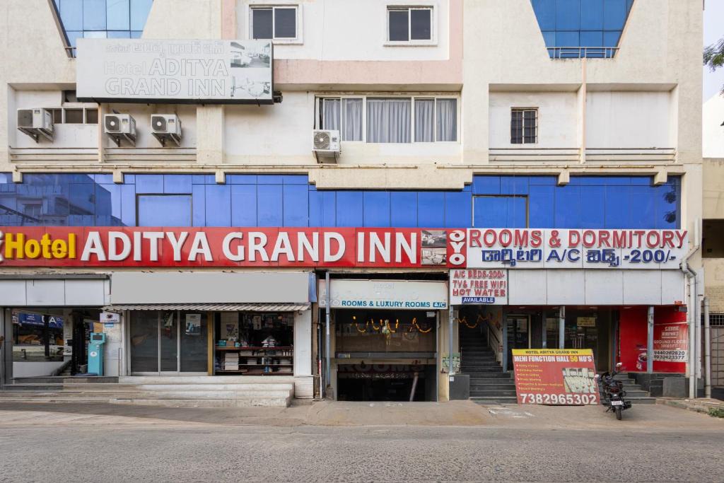 Guntur Hotel | Hotel Aditya Grand Inn
