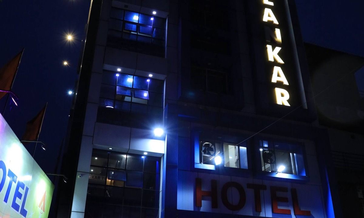 Bhojpur Hotel | HOTEL ALANKAR