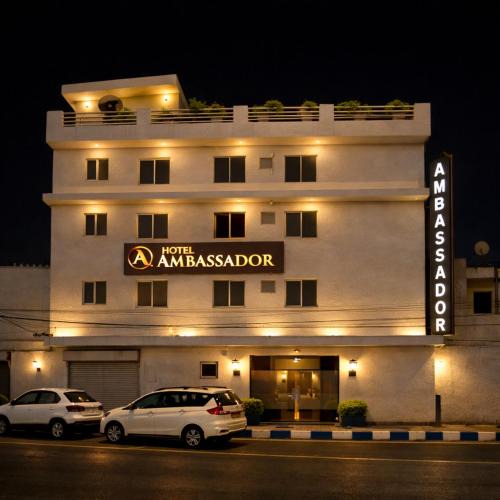 Kishangarh Hotel | HOTEL AMBASSADOR SUKHNA LaKE