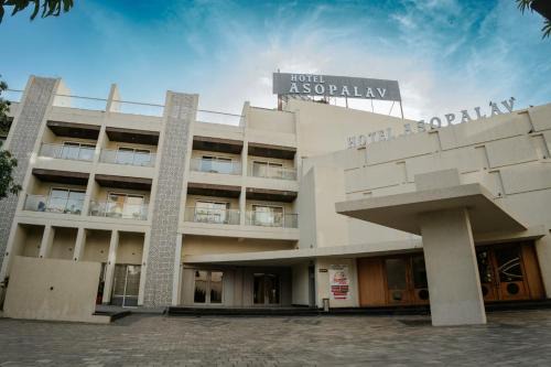 Junagadh Hotel | Hotel Asopalav Pvt Ltd