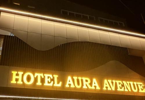 Bathinda Hotel | Hotel Aura Avenue