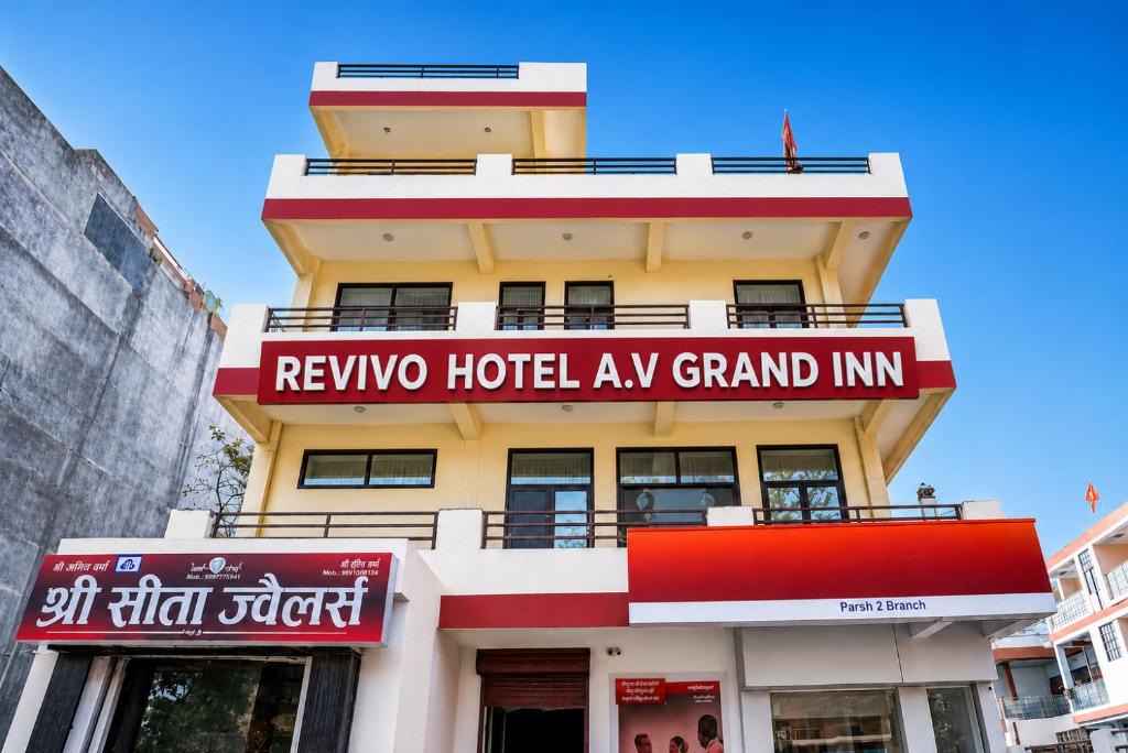 Kanpur Hotel | Hotel AV Grand Inn