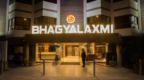 Shirdi Hotel | Hotel Bhagyalaxmi