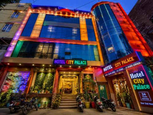 Panipat Hotel | Hotel City Palace