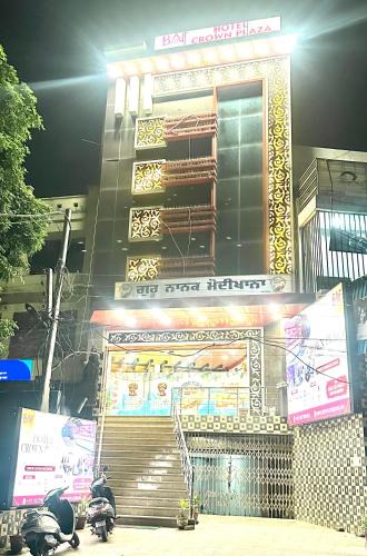 Hoshiarpur Hotel | Hotel Crown Plaza