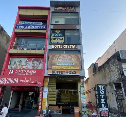 Ludhiana Hotel | HOTEL CRYSTAL - Comfortable & Smart Rooms By SKY Hotels & Homestays