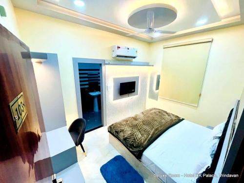 Vrindavan House | Hotel DK Palace Vrindavan - Walking Distance to Prem Mandir