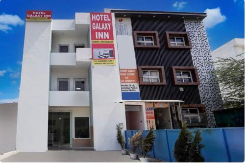 Knowledge Park III Hotel | Hotel Galaxy Inn