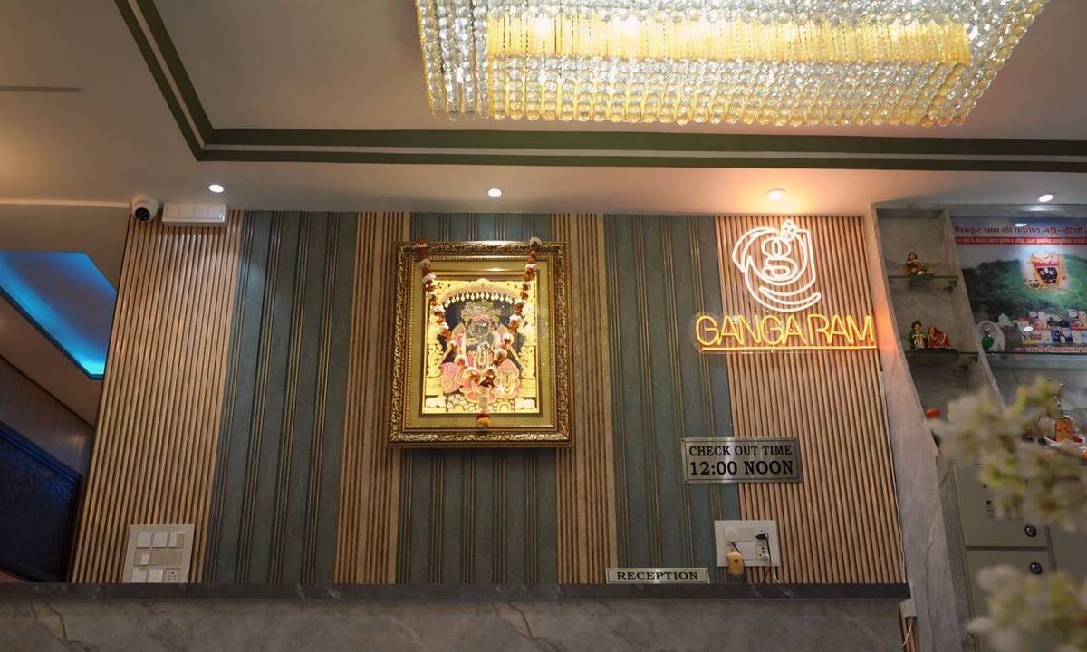 Chitrakoot Hotel | HOTEL GANGA RAM