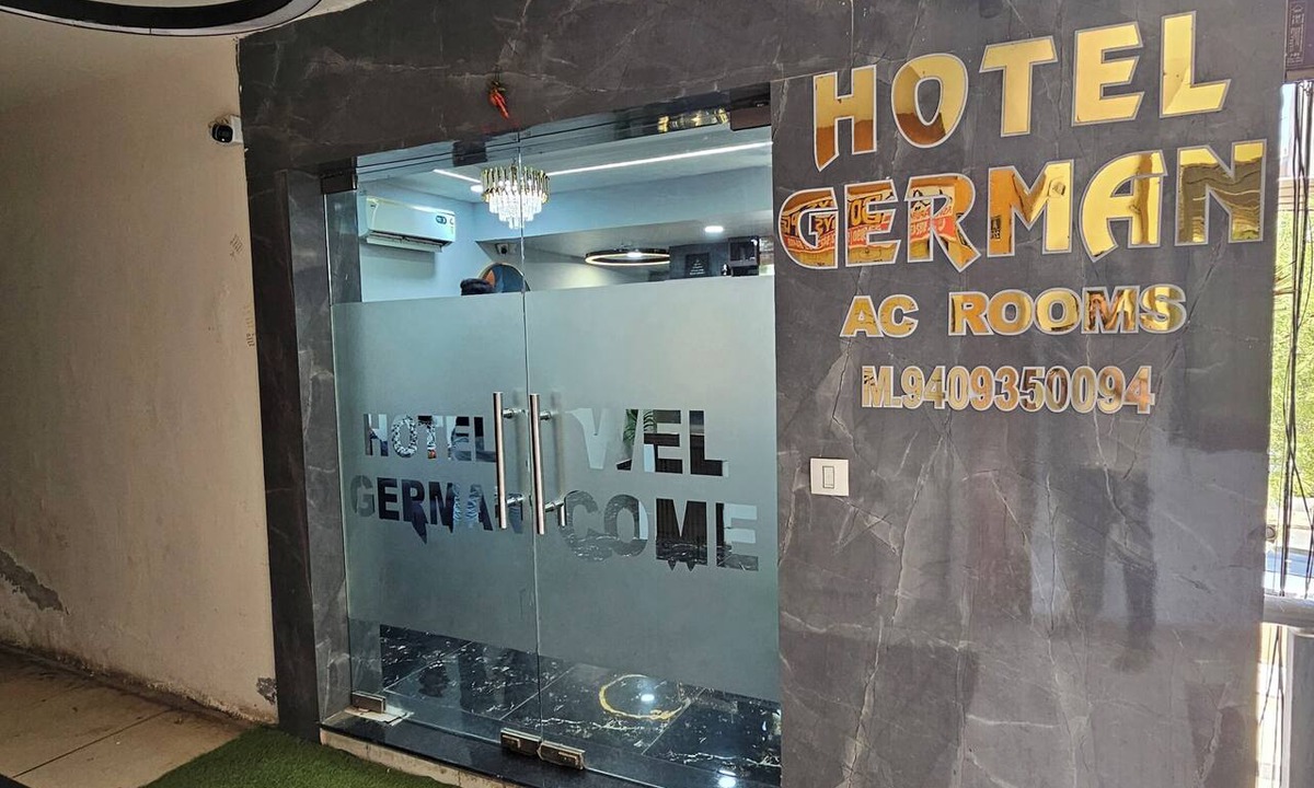 Gandhinagar Hotel | HOTEL GERMAN
