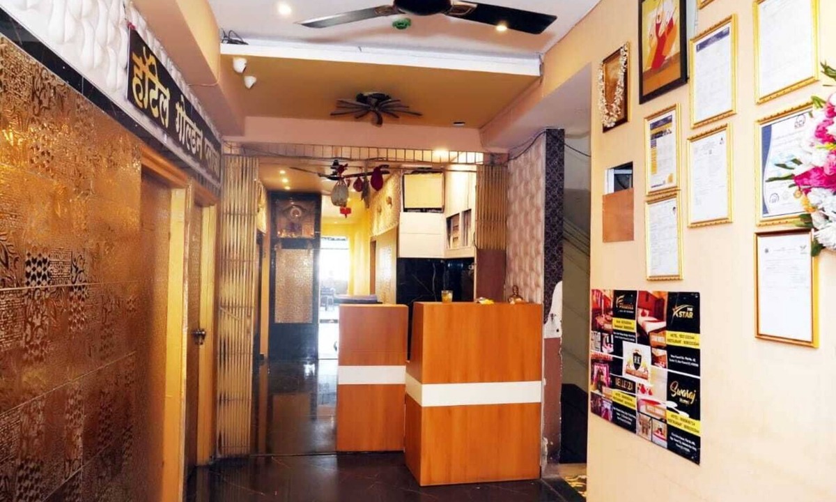 Vashi Hotel | Hotel Golden Plaza