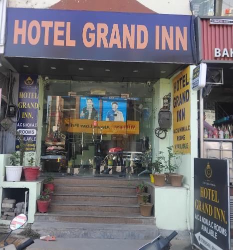 Mayapur Hotel | Hotel Grand Inn