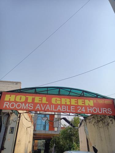 Bathinda Hotel | Hotel Green