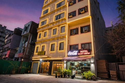 Amritsar Hotel | Hotel Holiday Comfort - 800 mts from Jallianwala Bagh