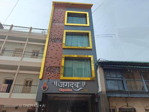 Kolhapur Hotel | Hotel Jagdamb Kolhapur