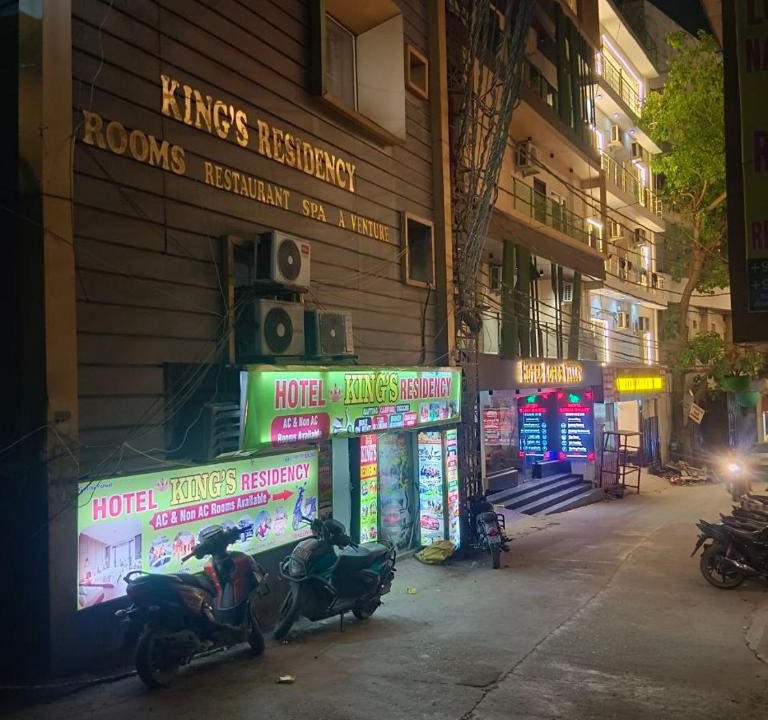 Tapovan Hotel | Hotel King's Residency