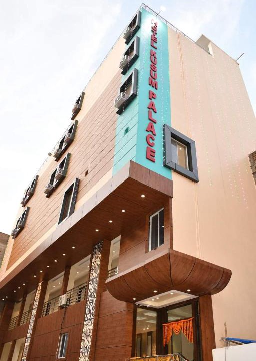 Gaya Hotel | Hotel Kusum Palace