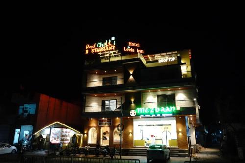 Jhalawar Hotel | Hotel Leena Inn