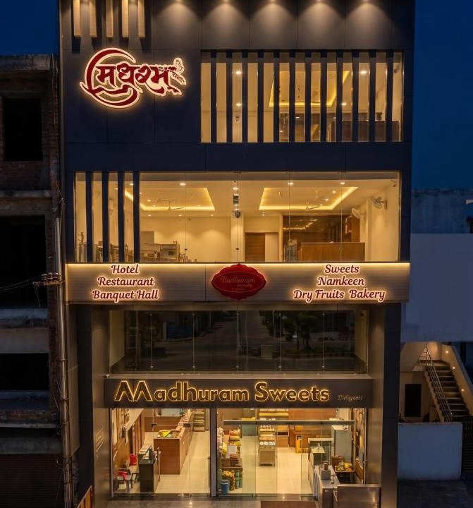 Shivpuri Hotel | Hotel Madhuram Shivpuri MP