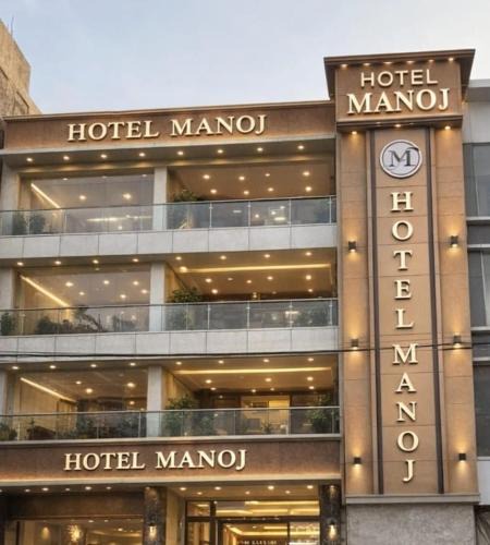 Bhopal Hotel | Hotel Manoj