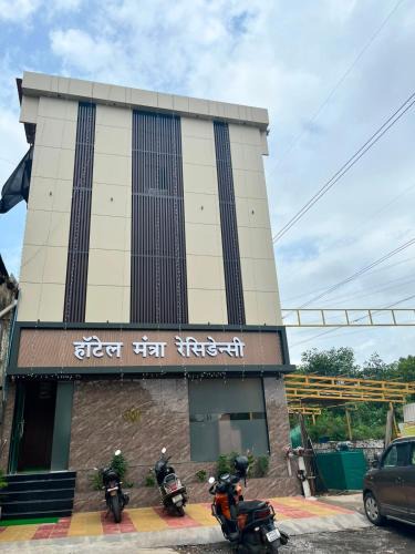 Rabale Hotel | Hotel Mantra Residency